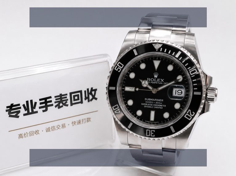 走进我们